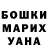 Ecstasy VHQ Slava Fokin