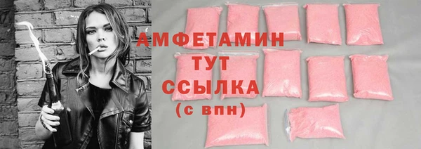 прущая мука Ладушкин
