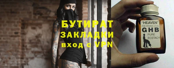 прущая мука Ладушкин