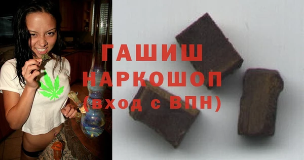 mdma Лагань