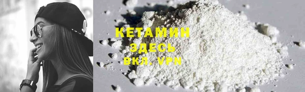 твердый Кулебаки