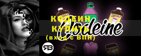 прущая мука Ладушкин