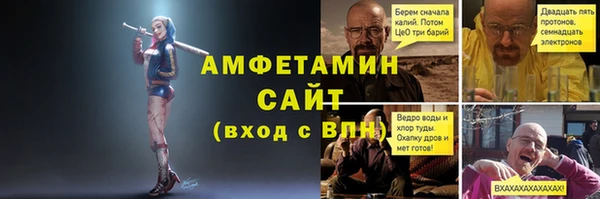 mdma Лабытнанги