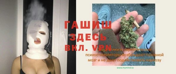 mdma Лагань