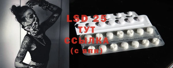 mdma Лабытнанги