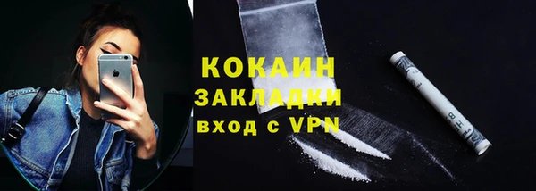 ECSTASY Кукмор