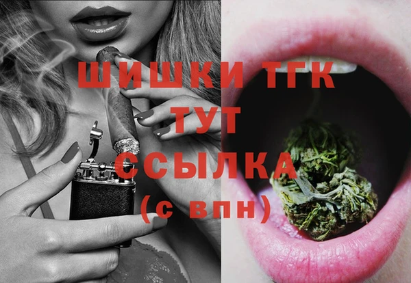 прущая мука Ладушкин