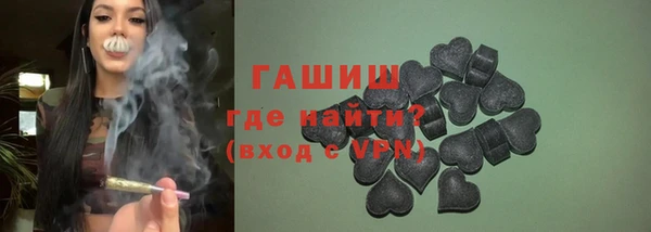 mdma Лагань
