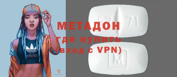 прущая мука Новосибирск