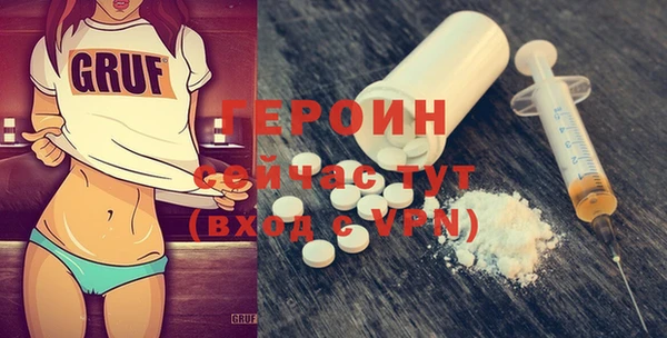 прущая мука Ладушкин