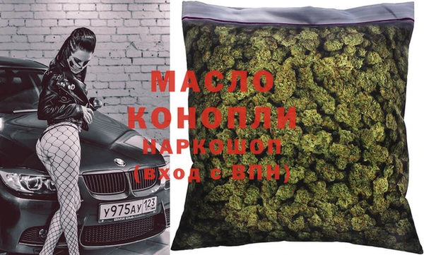 прущая мука Ладушкин