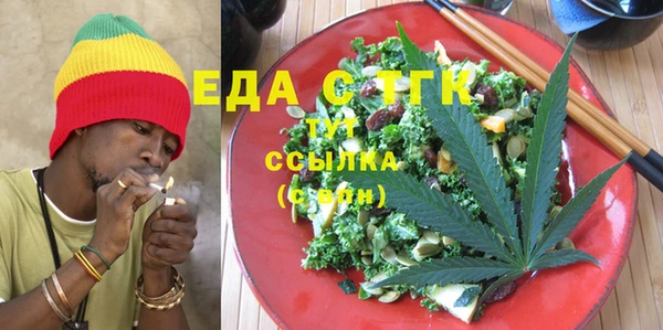прущая мука Ладушкин