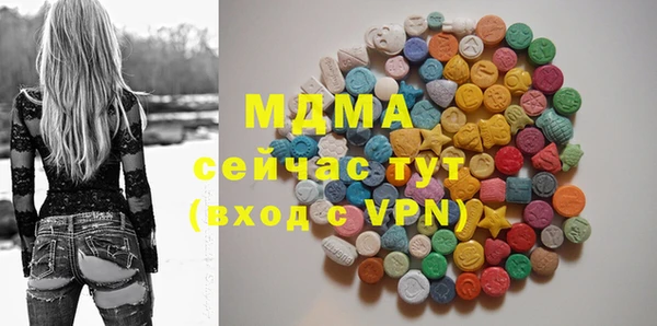 прущая мука Ладушкин