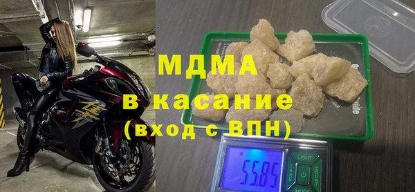 прущая мука Ладушкин