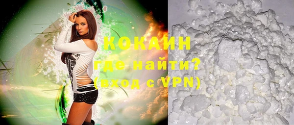 ECSTASY Кукмор