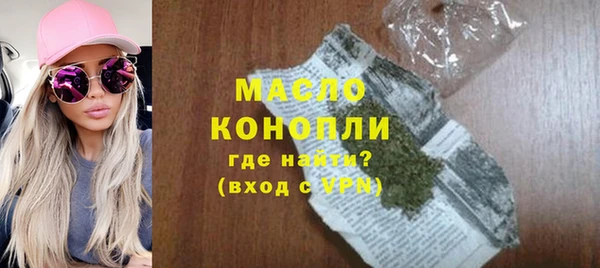 mdma Лагань