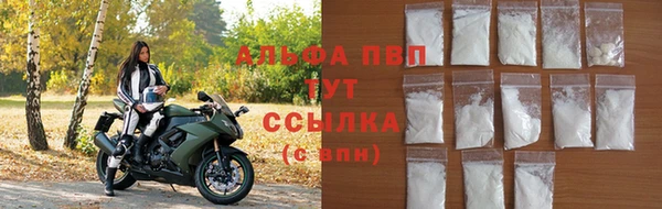 твердый Кулебаки