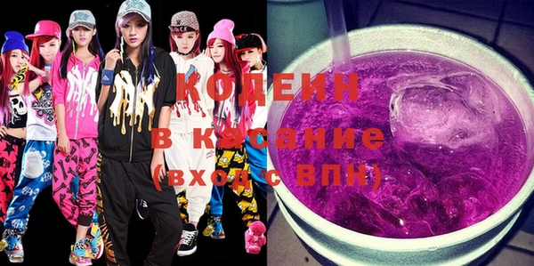 mdma Лабытнанги