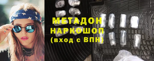 твердый Кулебаки